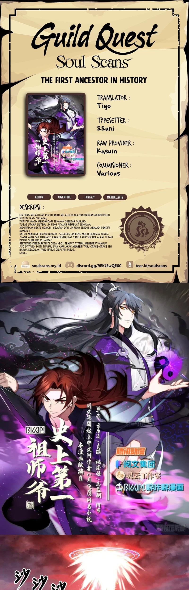 The First Ancestor in History Chapter 286 - halaman 1