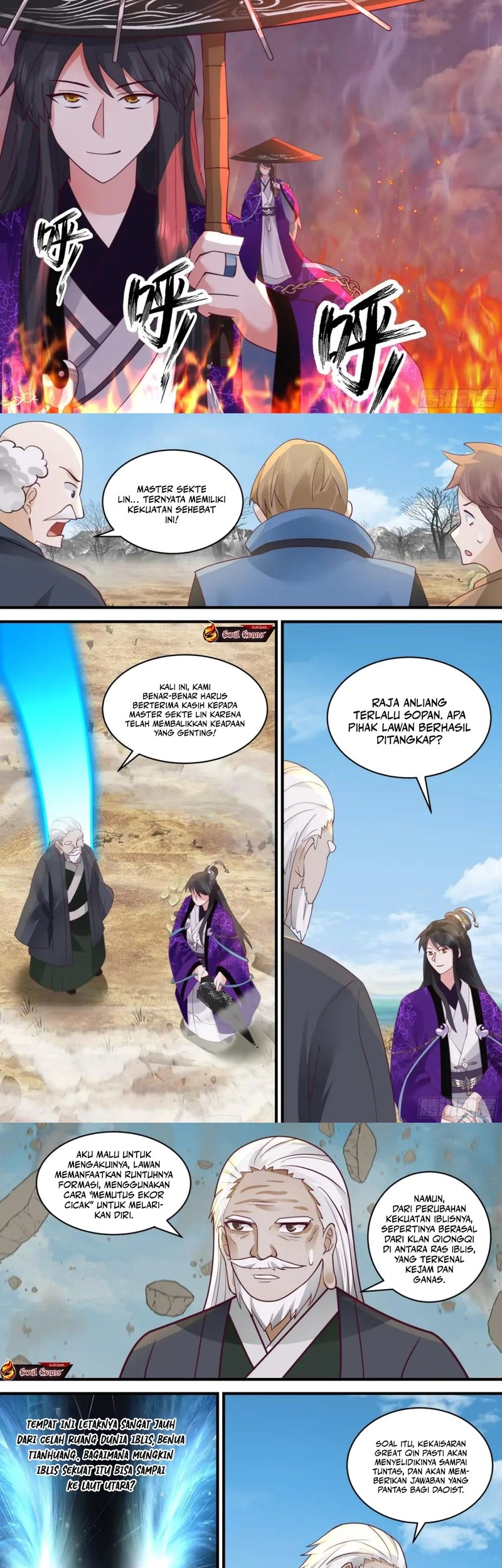The First Ancestor in History Chapter 286 - halaman 3