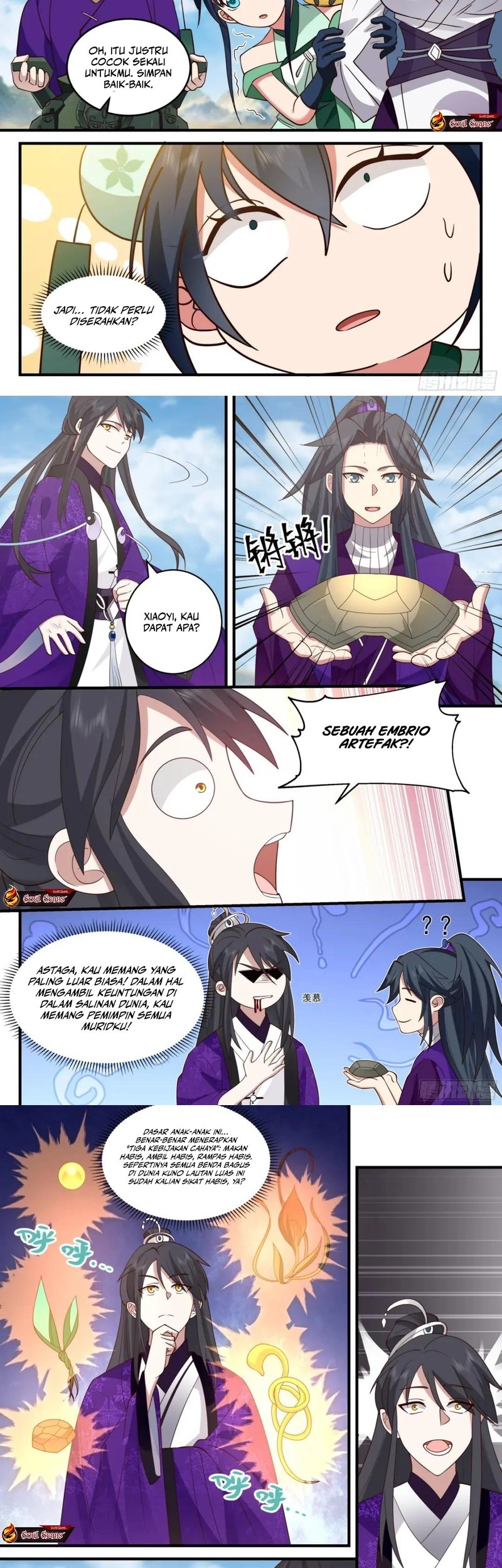 The First Ancestor in History Chapter 287 - halaman 7