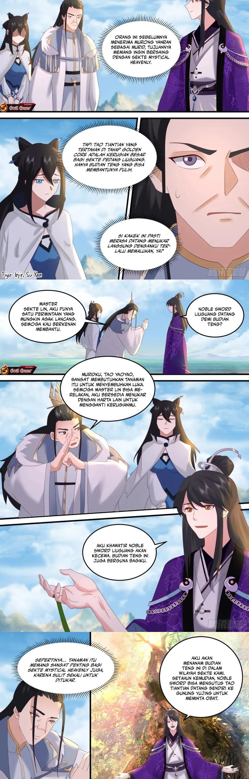 The First Ancestor in History Chapter 288 - halaman 2