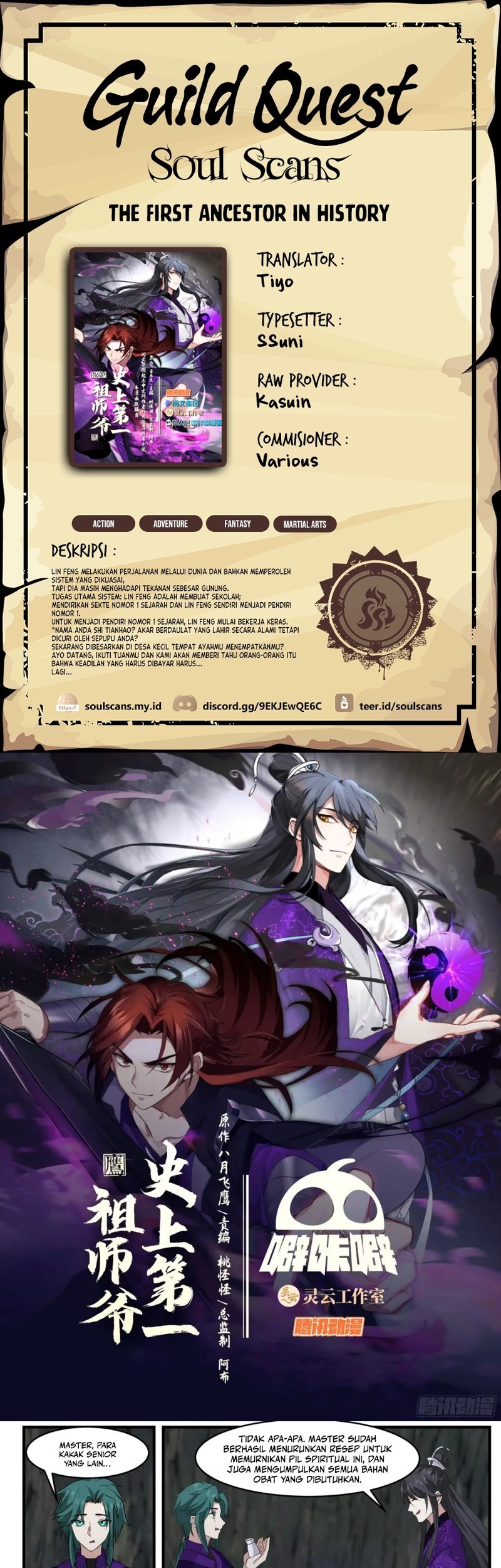 The First Ancestor in History Chapter 290 - halaman 1