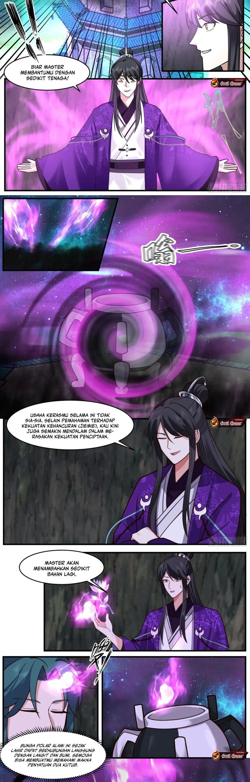 The First Ancestor in History Chapter 290 - halaman 6