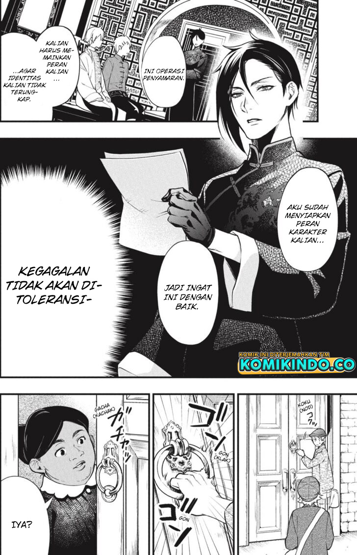 The First Hunter Chapter 10 - halaman 13