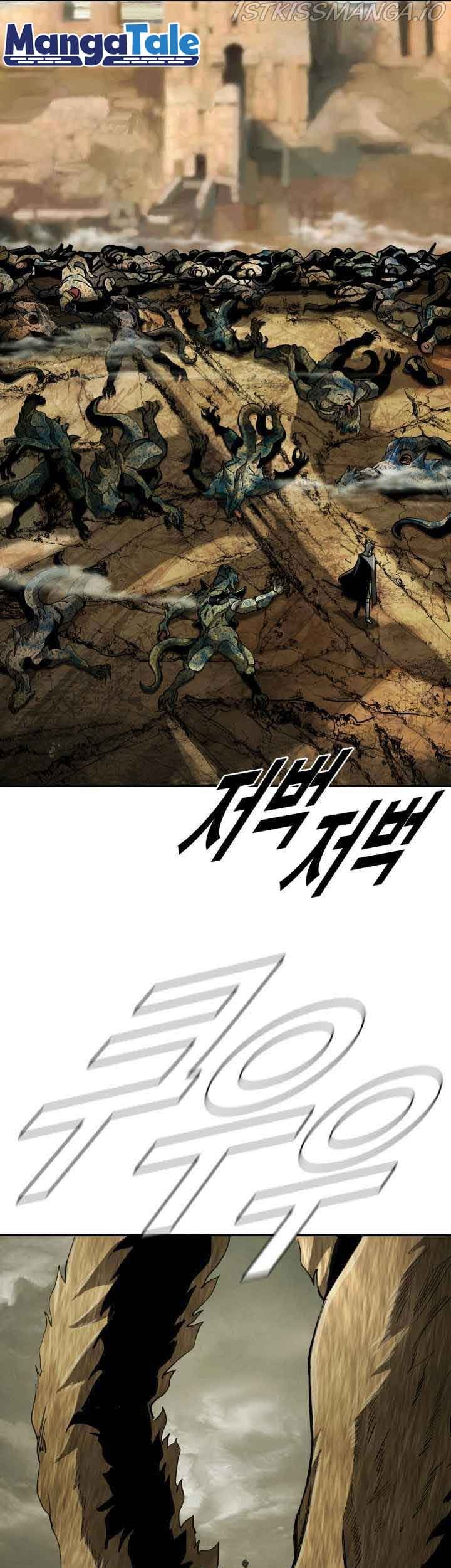 The First Hunter Chapter 101 - halaman 20