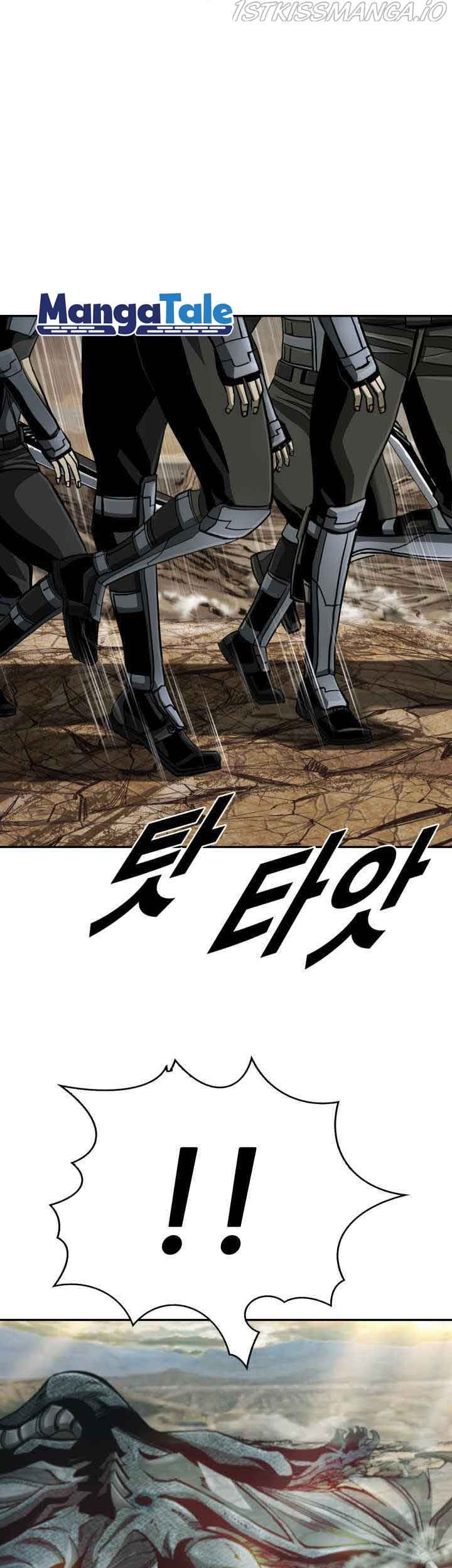 The First Hunter Chapter 101 - halaman 29