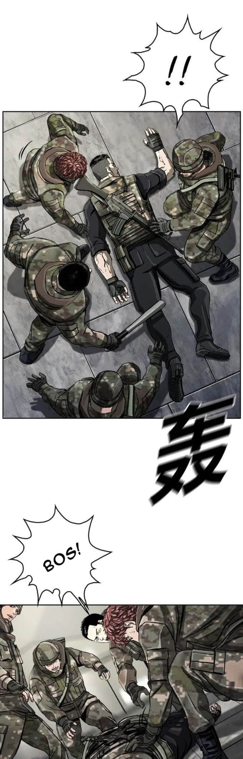 The First Hunter Chapter 11 - halaman 24