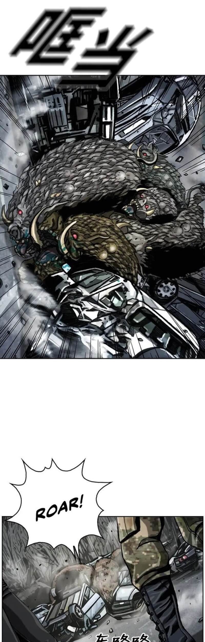 The First Hunter Chapter 11 - halaman 64