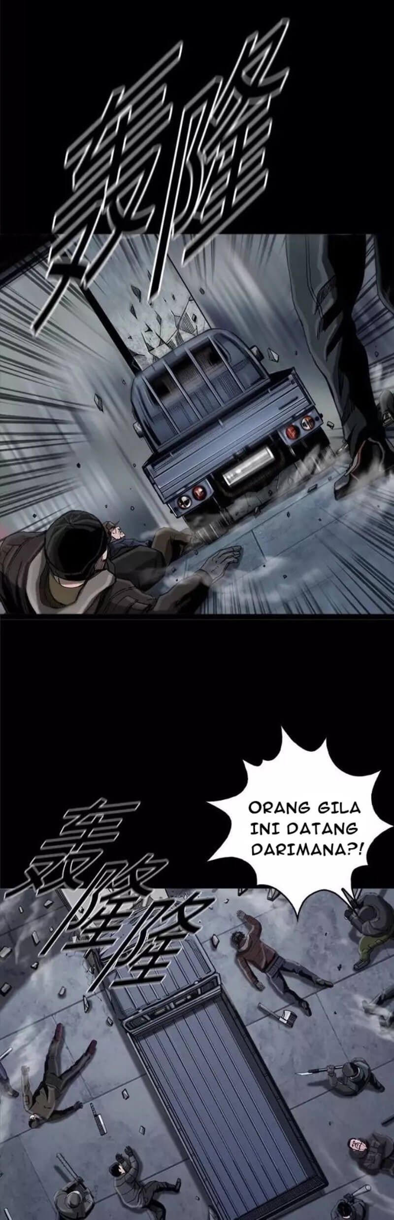 The First Hunter Chapter 12 - halaman 20