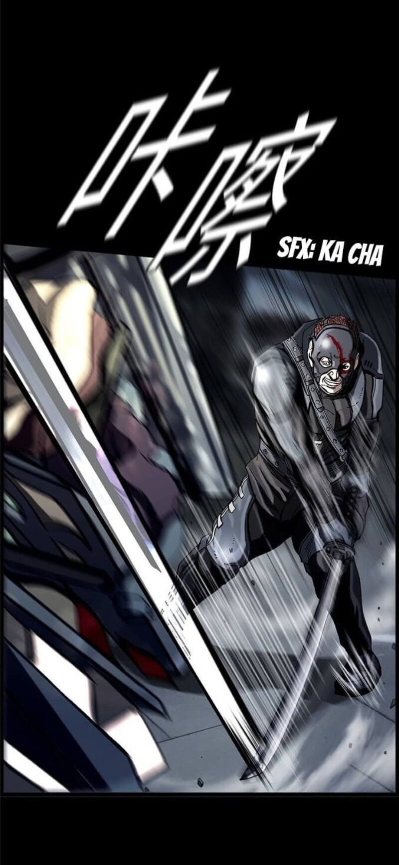 The First Hunter Chapter 13 - halaman 29