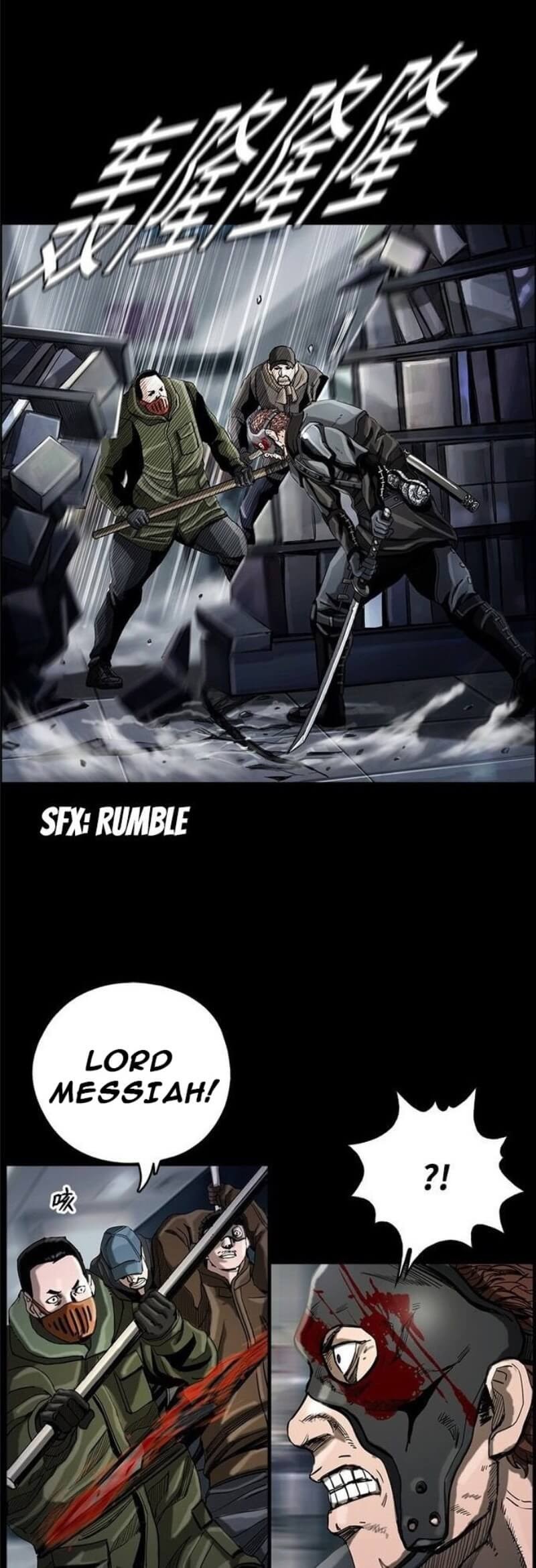The First Hunter Chapter 13 - halaman 30