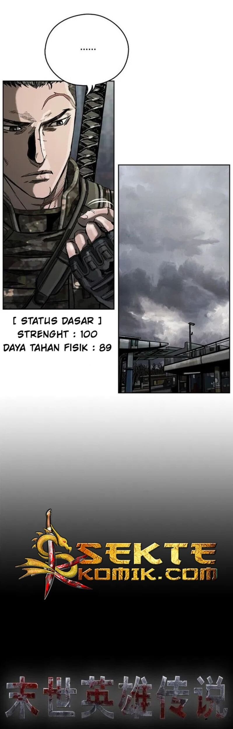 The First Hunter Chapter 14 - halaman 15