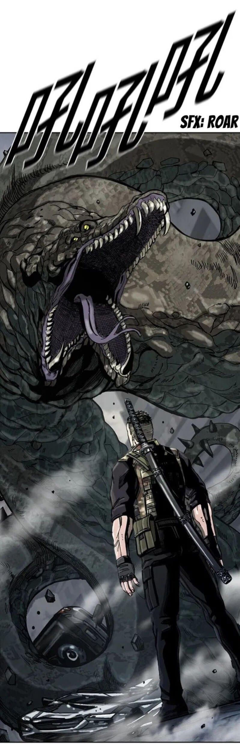 The First Hunter Chapter 14 - halaman 22
