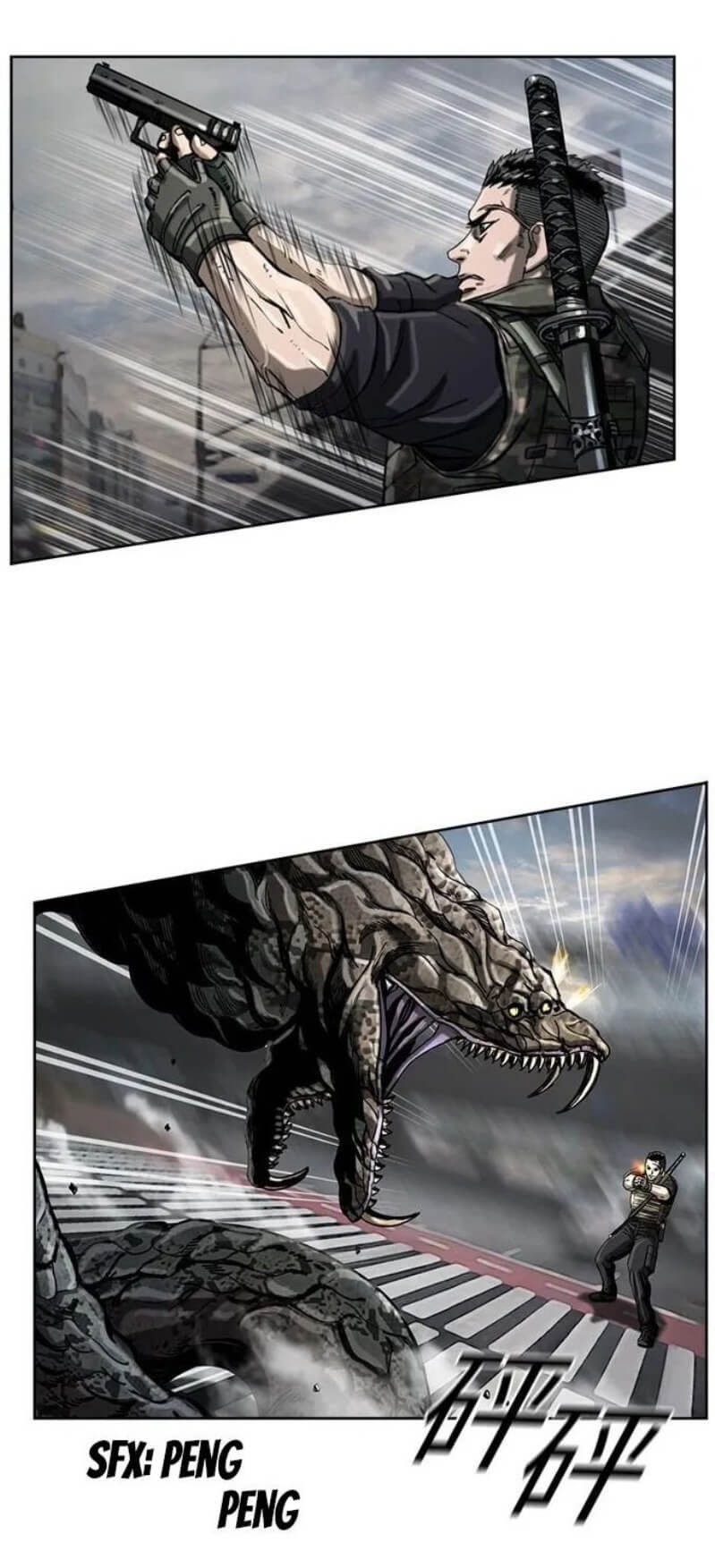 The First Hunter Chapter 14 - halaman 23
