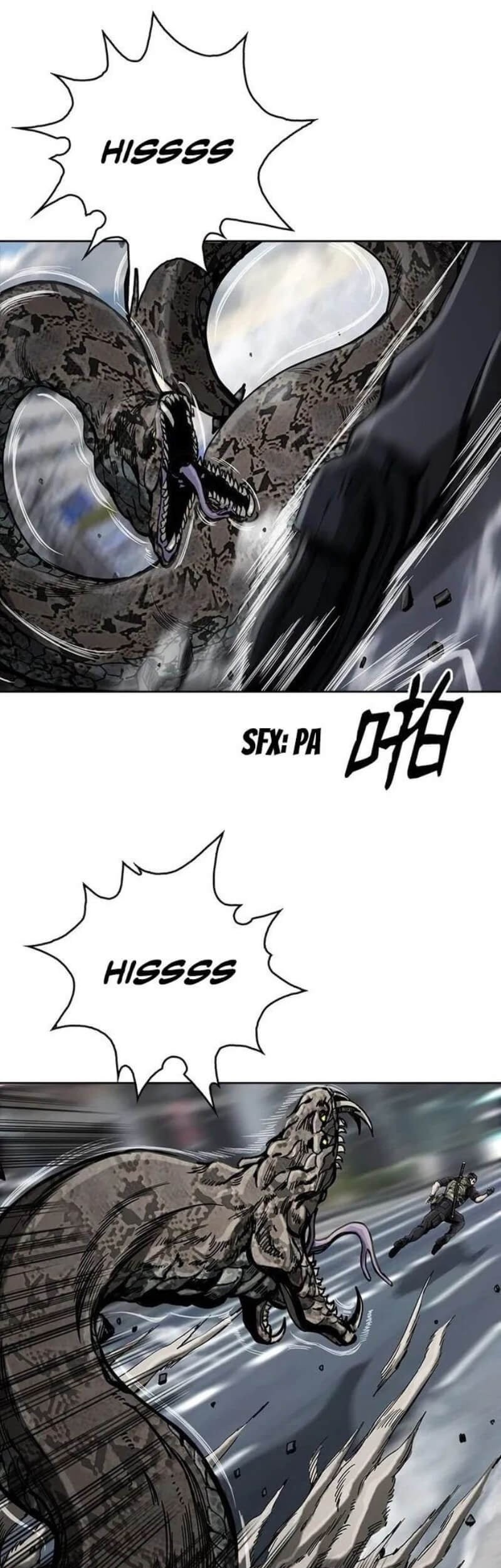 The First Hunter Chapter 14 - halaman 24