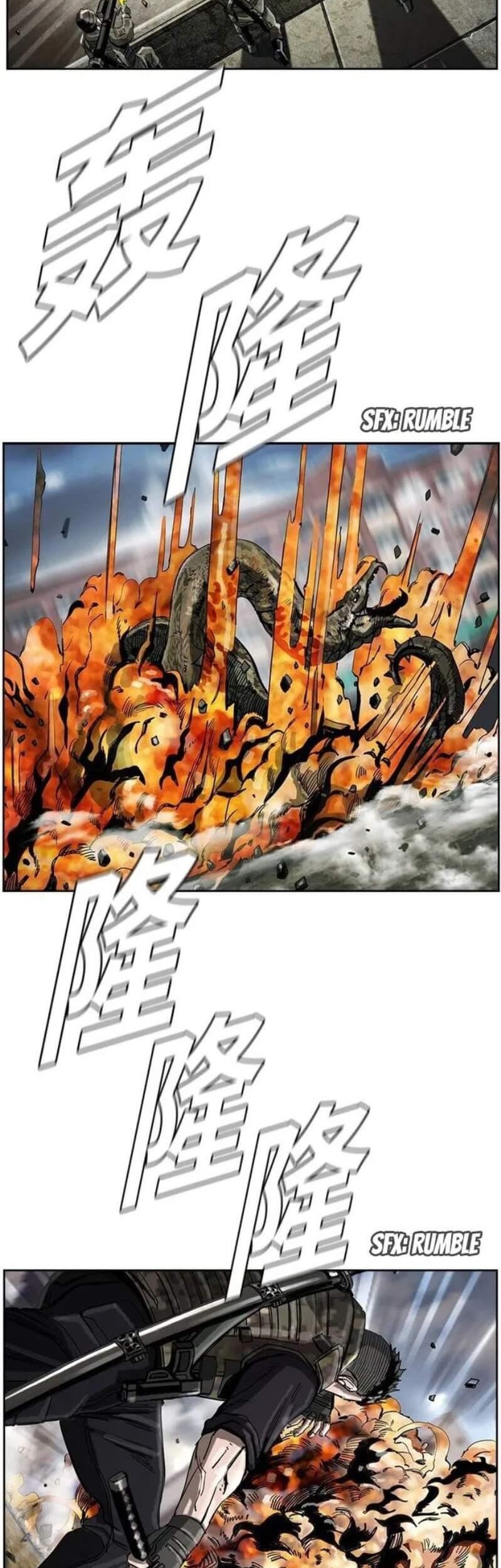 The First Hunter Chapter 14 - halaman 44