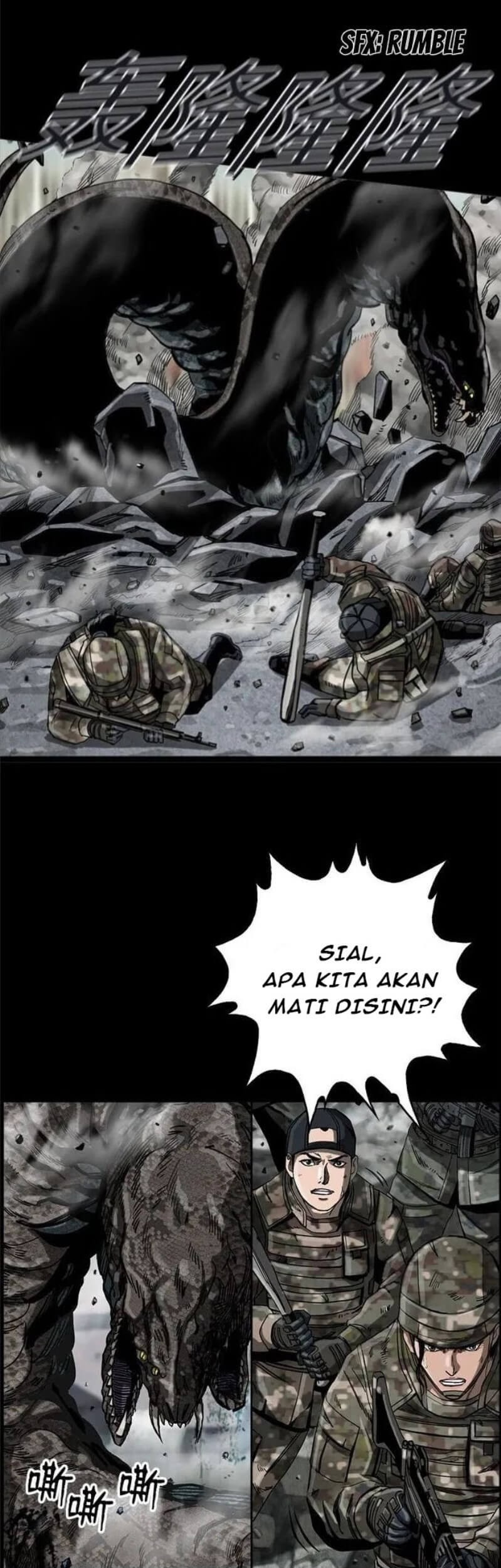 The First Hunter Chapter 15 - halaman 18
