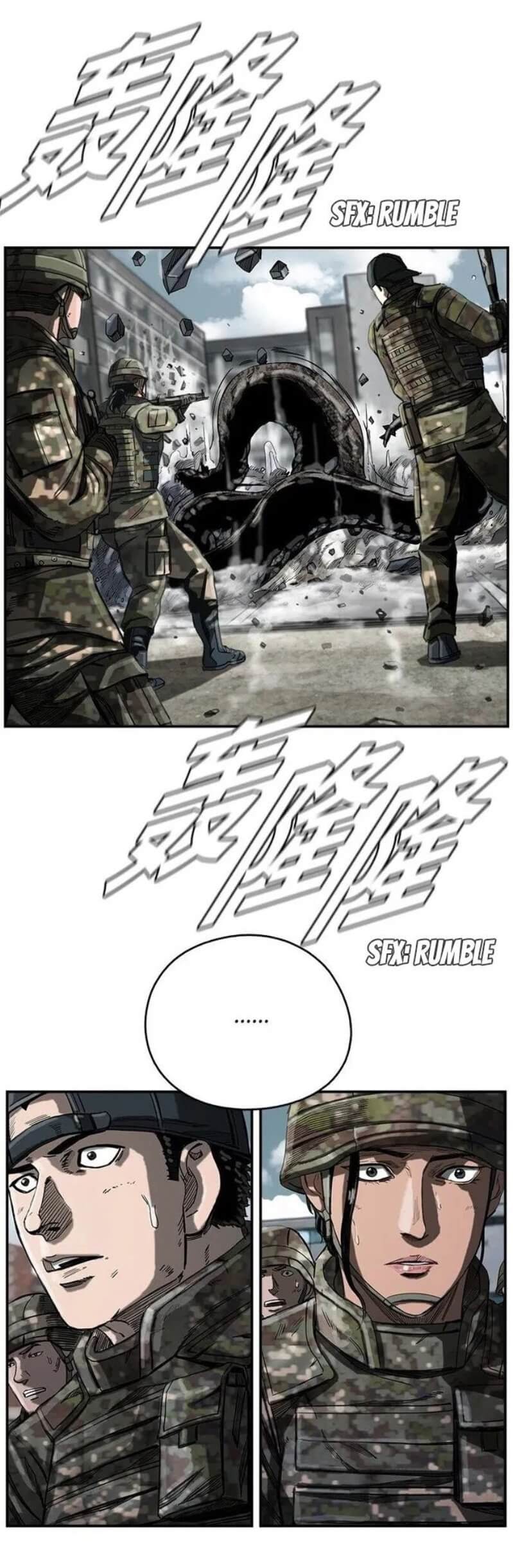 The First Hunter Chapter 15 - halaman 48