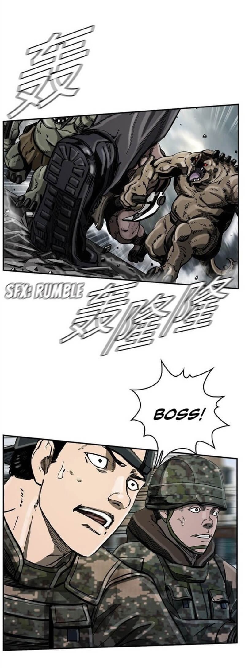 The First Hunter Chapter 16 - halaman 23