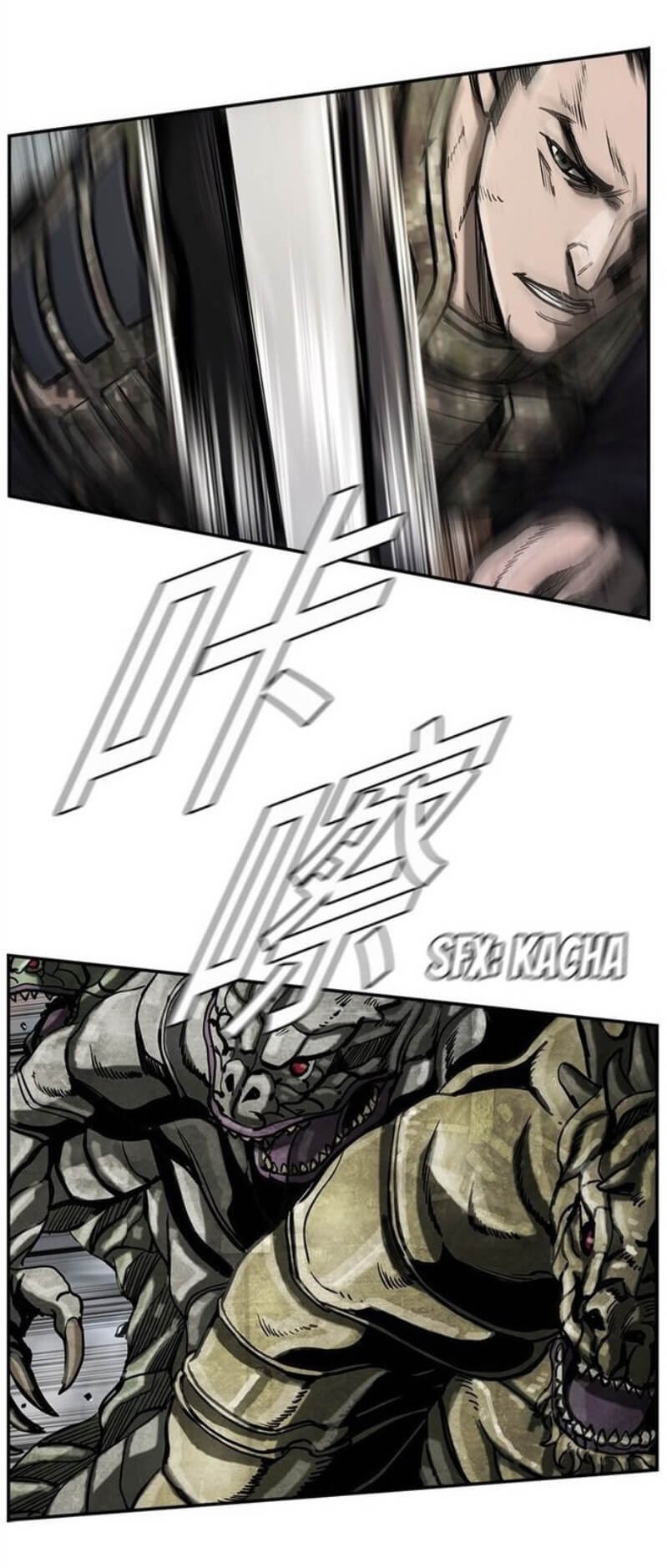 The First Hunter Chapter 16 - halaman 26