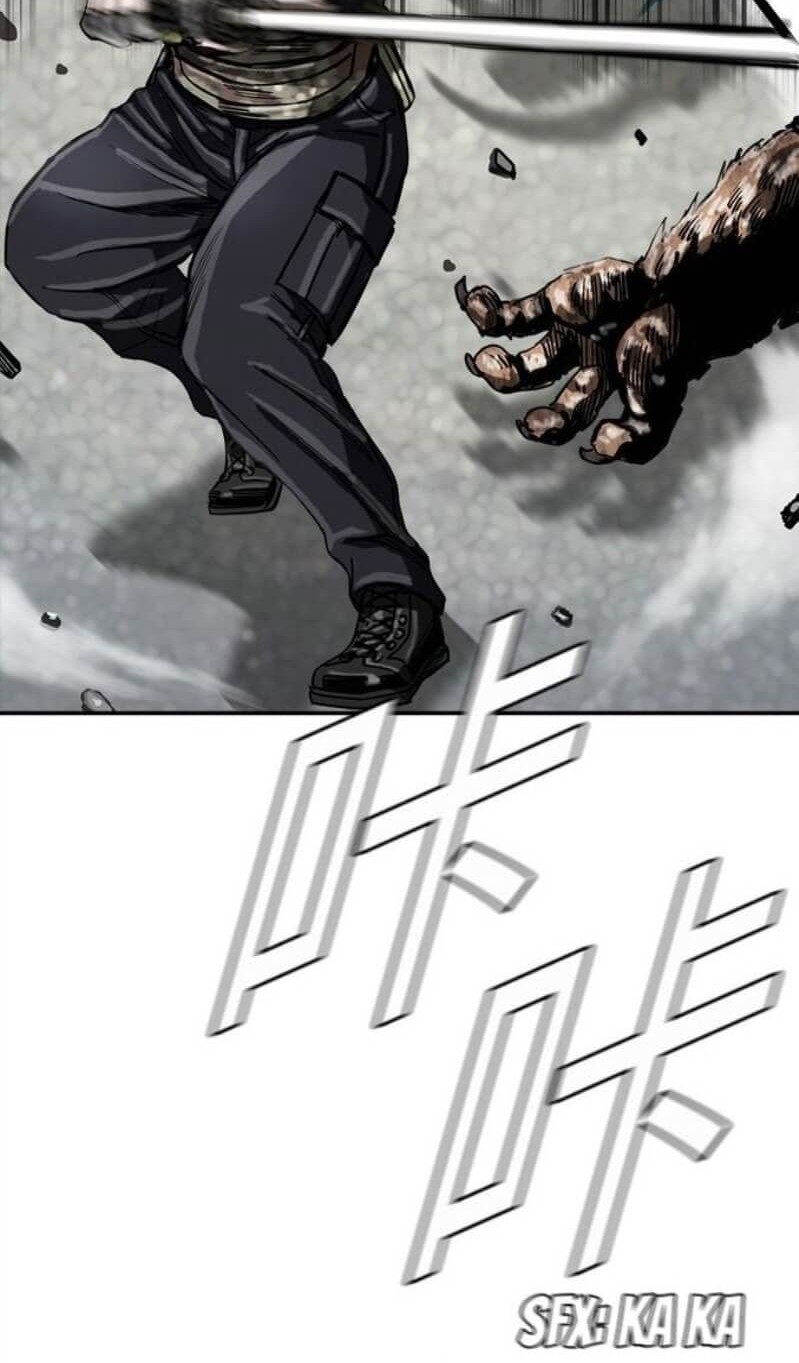 The First Hunter Chapter 16 - halaman 29