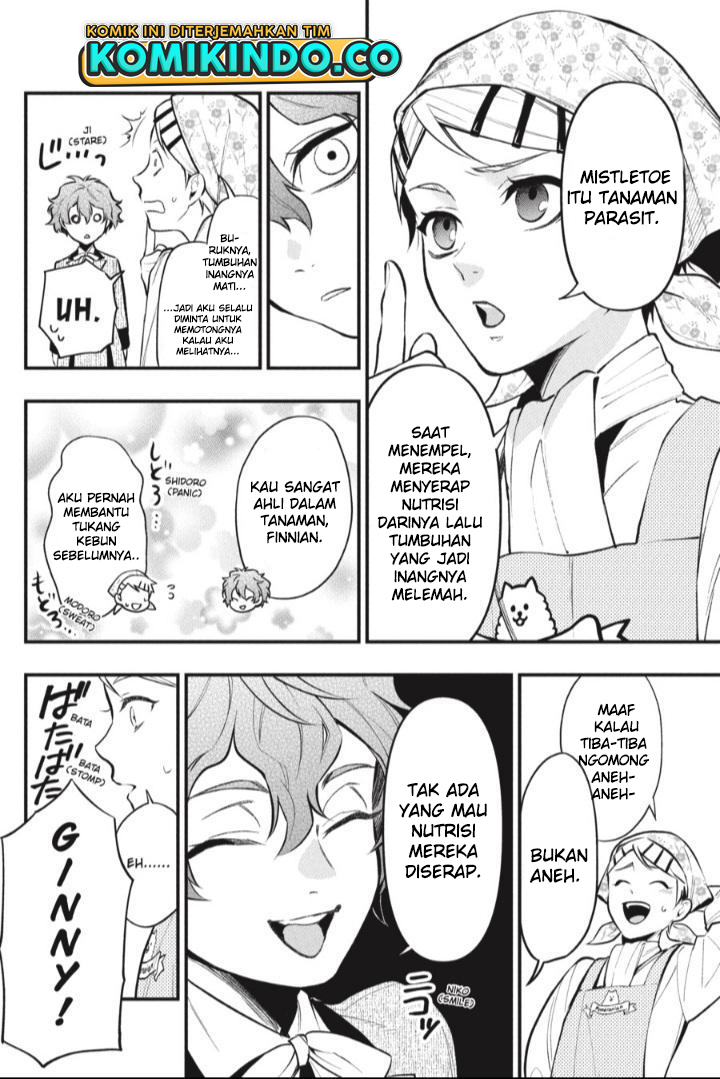 The First Hunter Chapter 16 - halaman 8