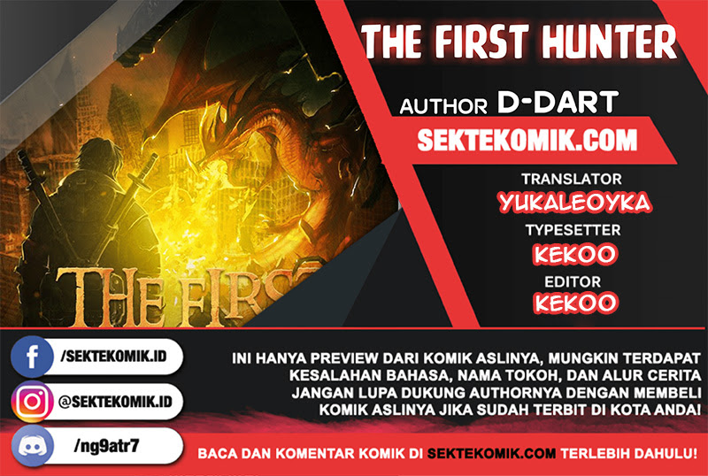 The First Hunter Chapter 17 - halaman 1