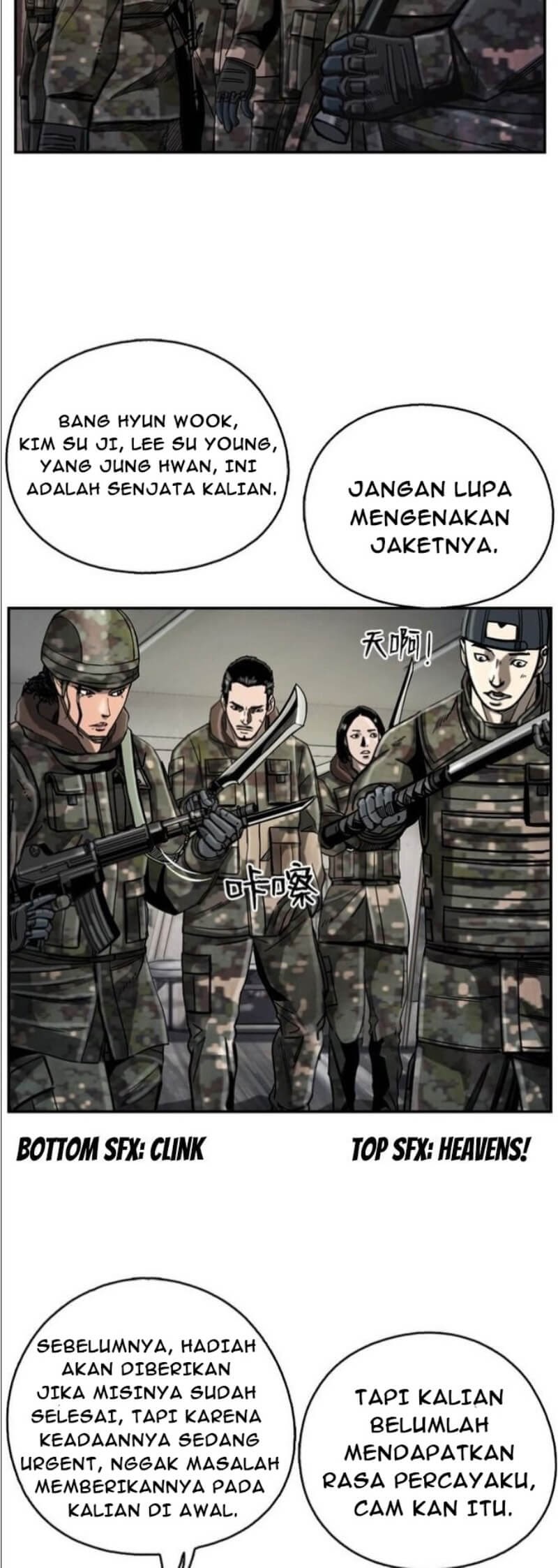 The First Hunter Chapter 17 - halaman 32