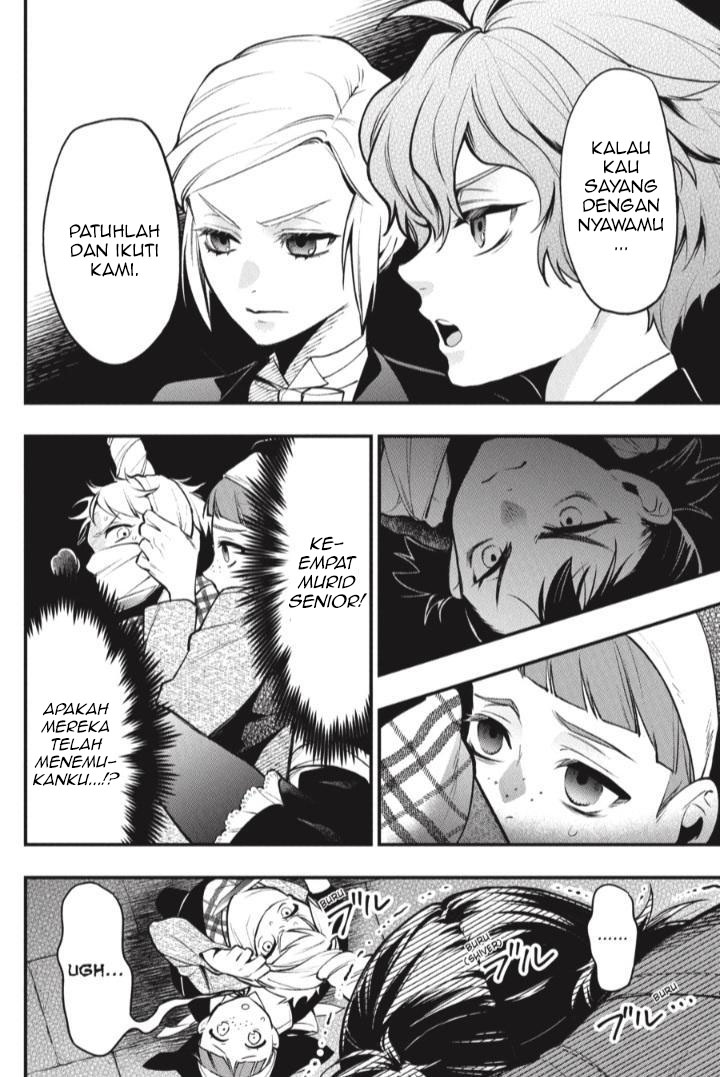 The First Hunter Chapter 17 - halaman 4