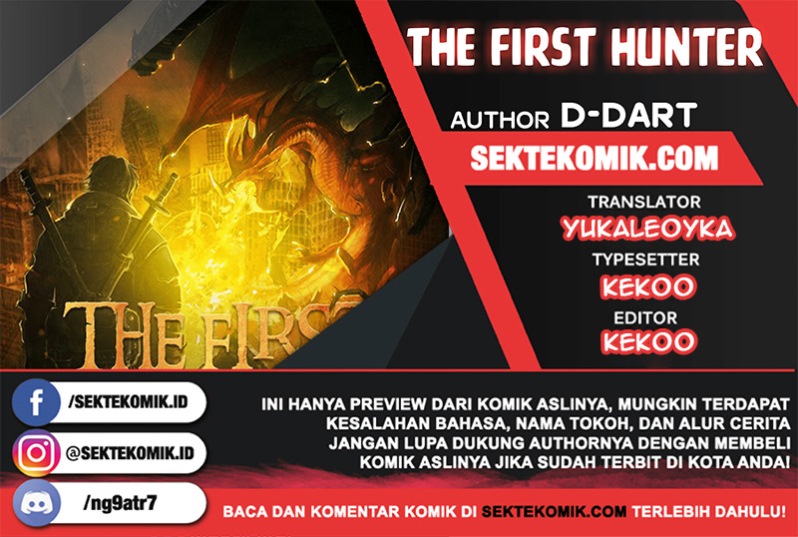 The First Hunter Chapter 18 - halaman 1