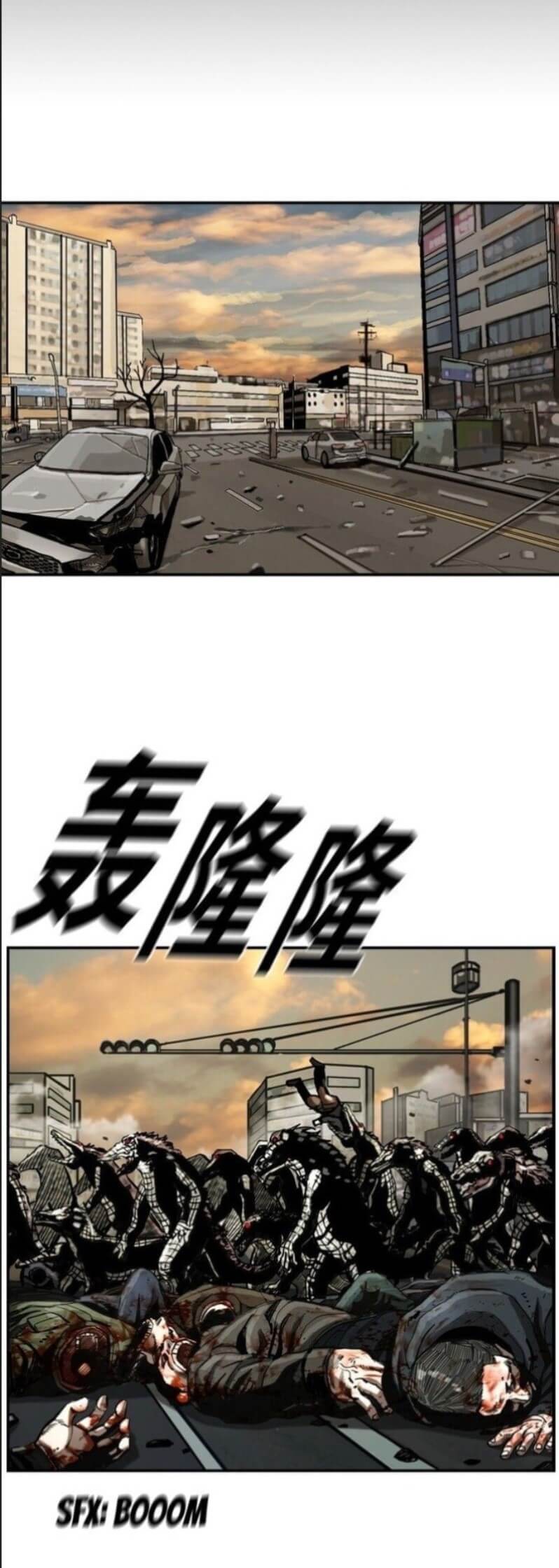 The First Hunter Chapter 18 - halaman 10