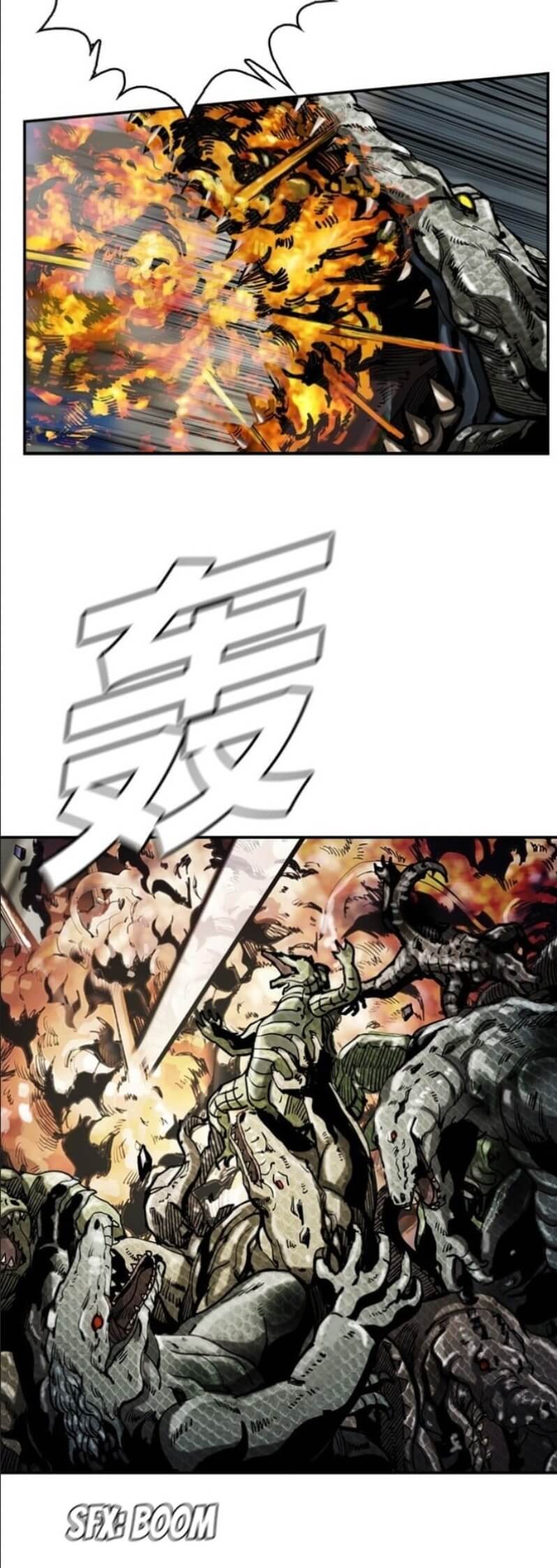 The First Hunter Chapter 18 - halaman 25