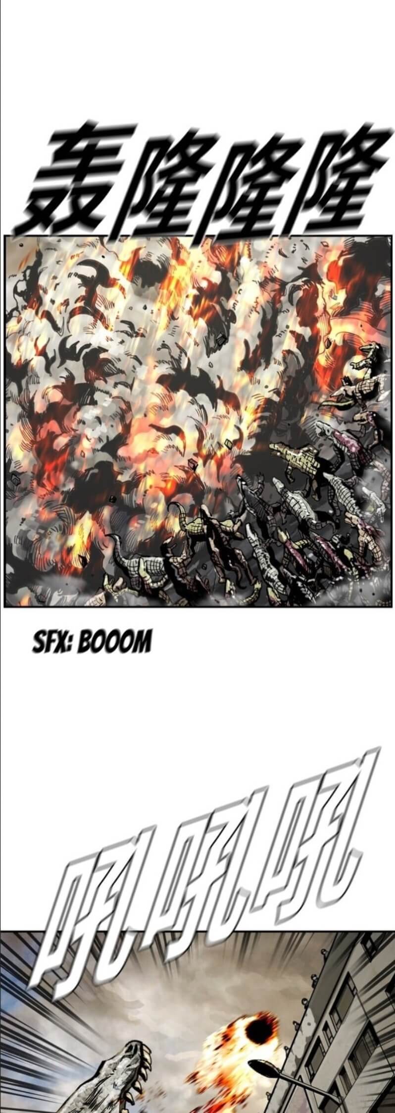 The First Hunter Chapter 18 - halaman 26