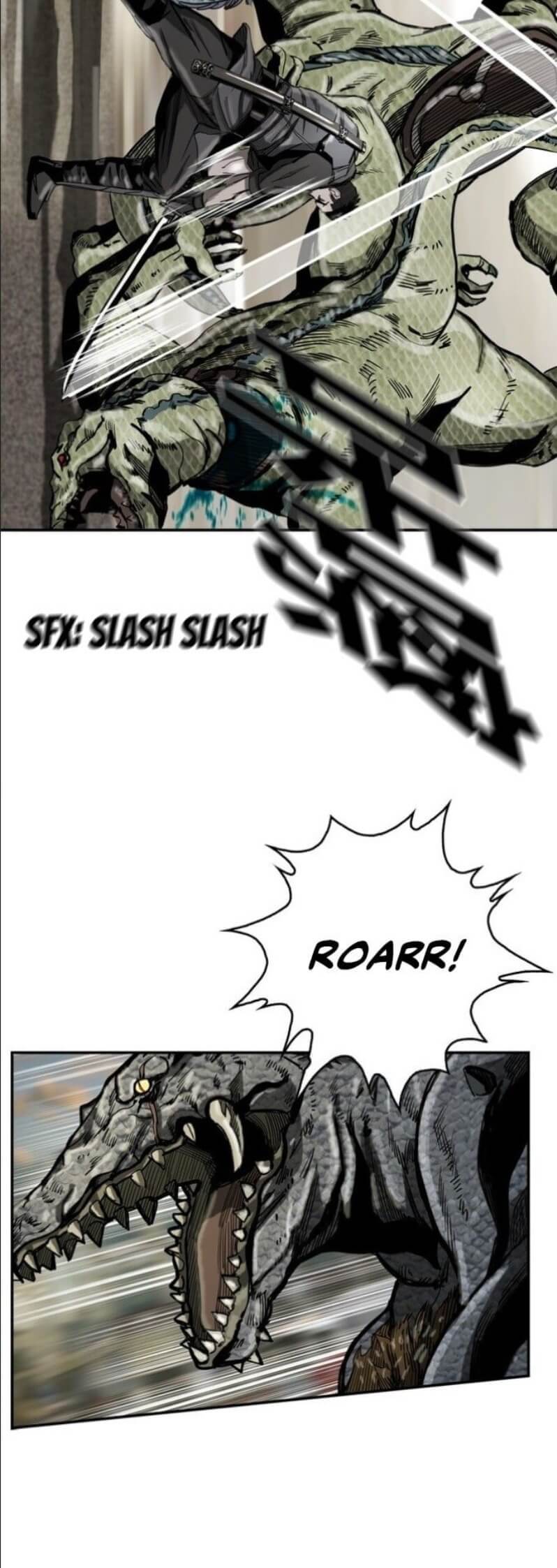 The First Hunter Chapter 18 - halaman 31