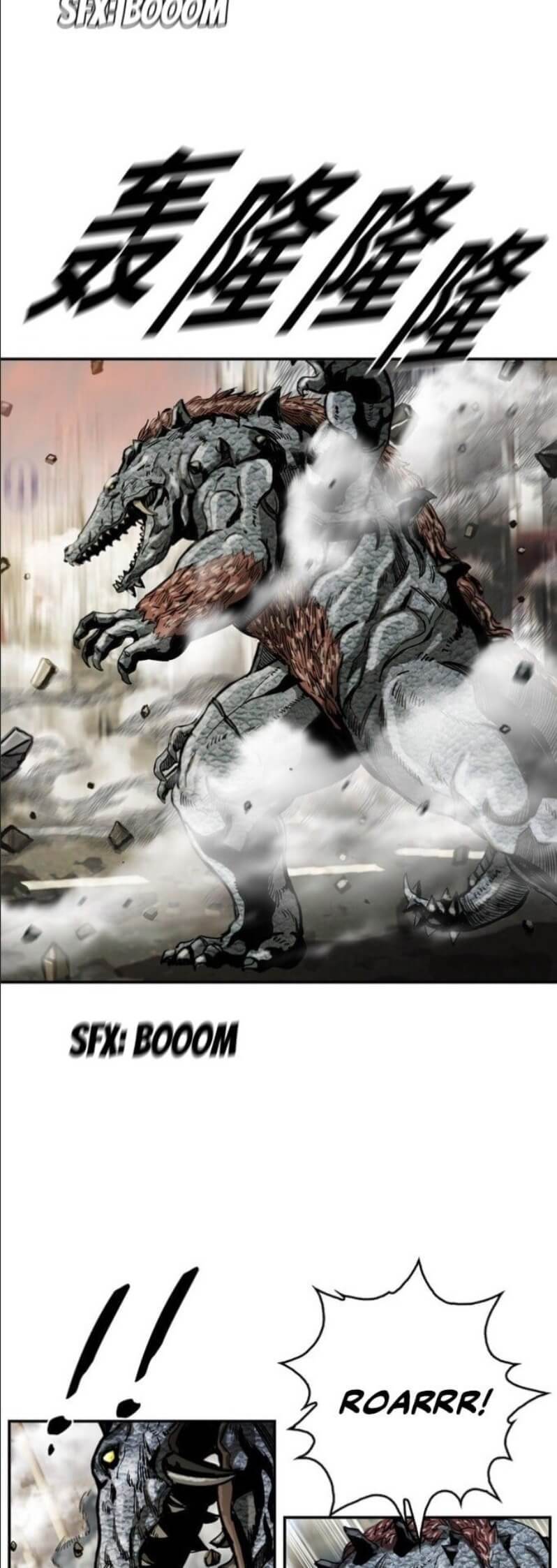 The First Hunter Chapter 18 - halaman 45