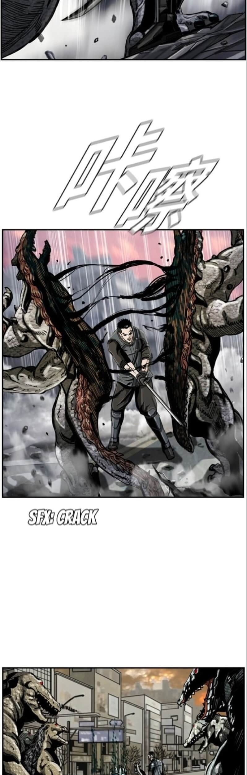 The First Hunter Chapter 18 - halaman 53