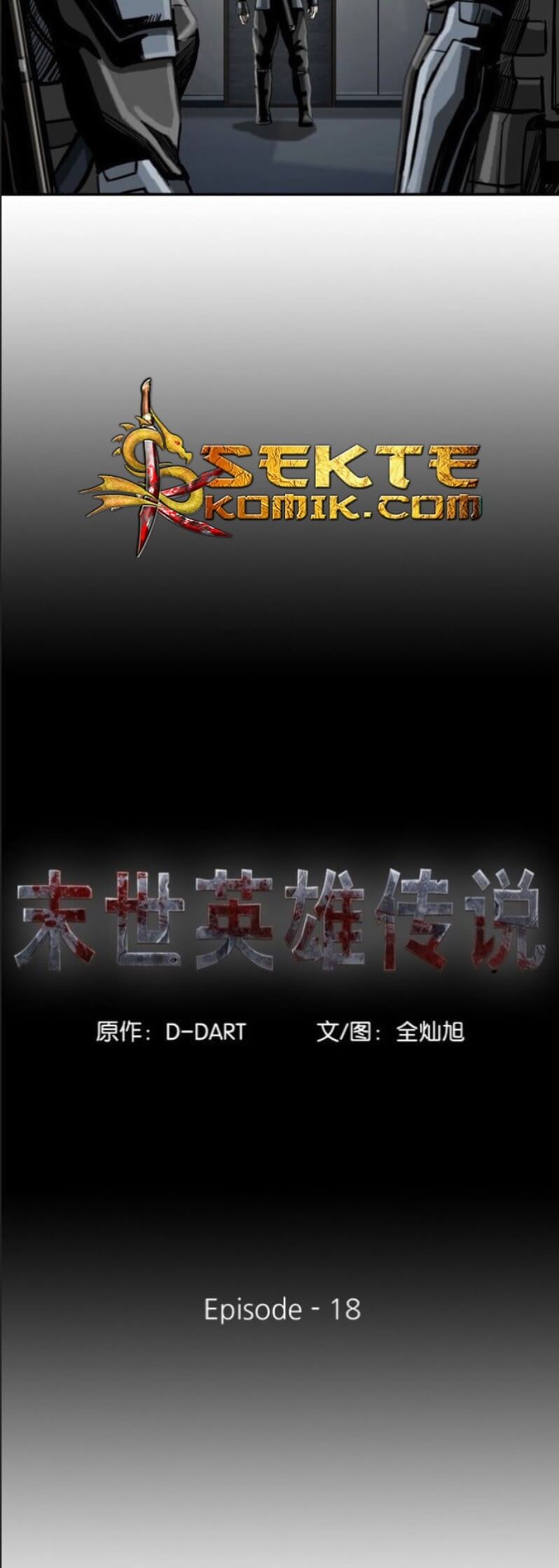 The First Hunter Chapter 18 - halaman 9