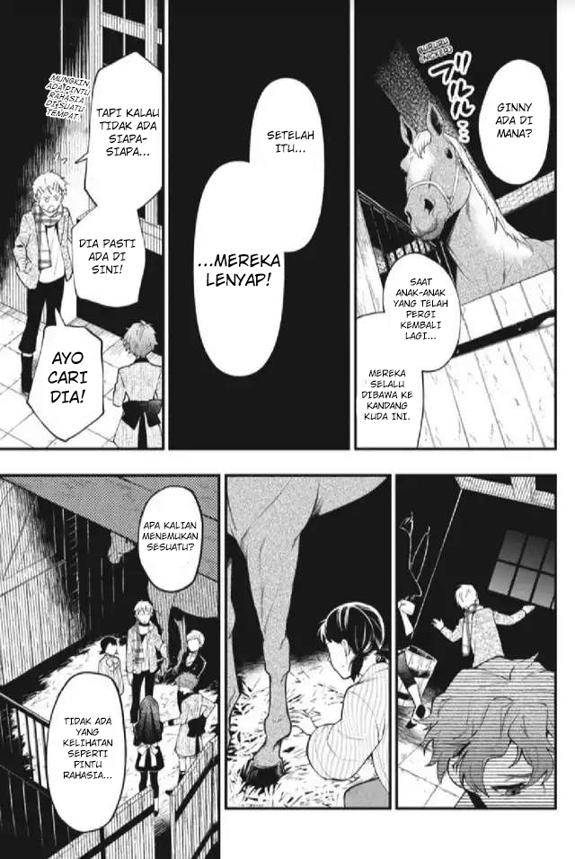 The First Hunter Chapter 19 - halaman 12