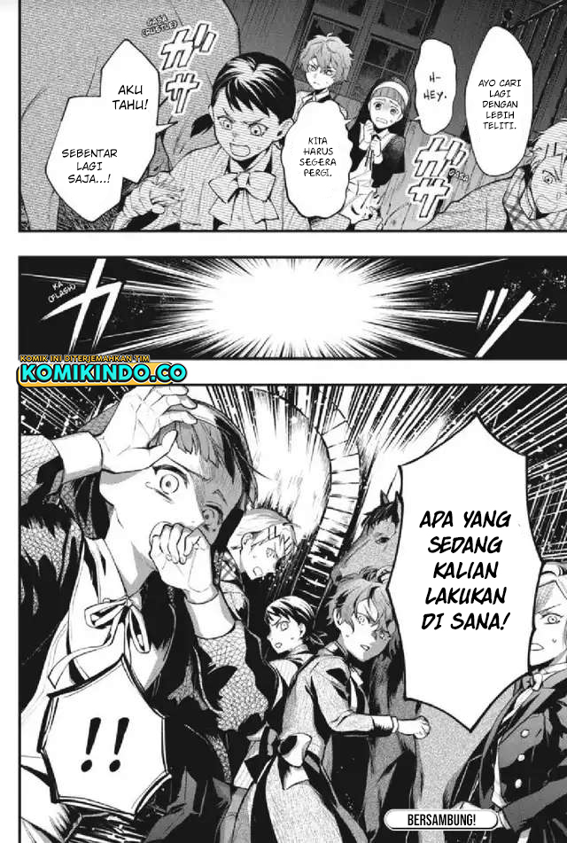 The First Hunter Chapter 19 - halaman 13