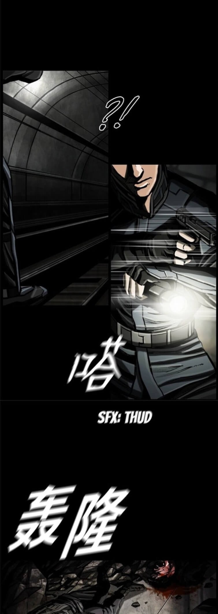 The First Hunter Chapter 19 - halaman 30