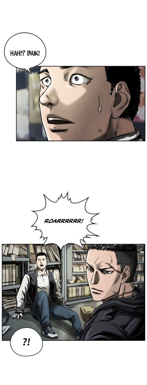 The First Hunter Chapter 2 - halaman 13