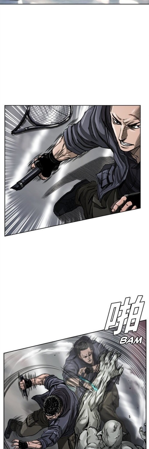The First Hunter Chapter 2 - halaman 24