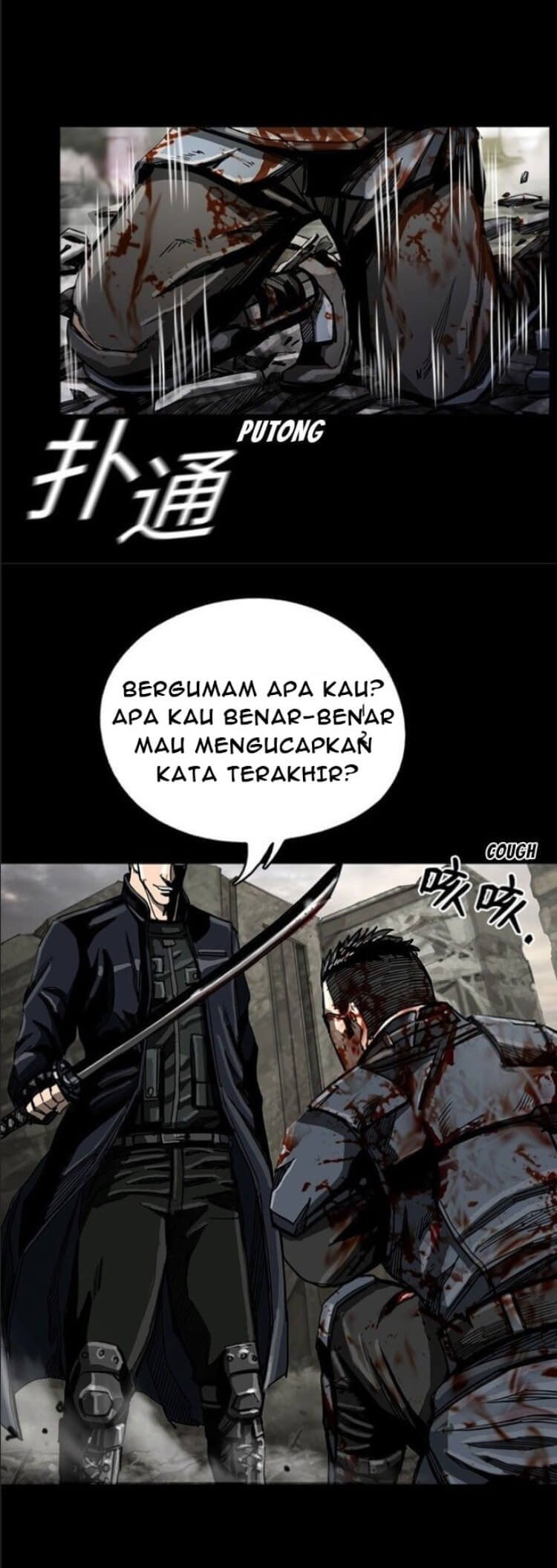 The First Hunter Chapter 20 - halaman 34