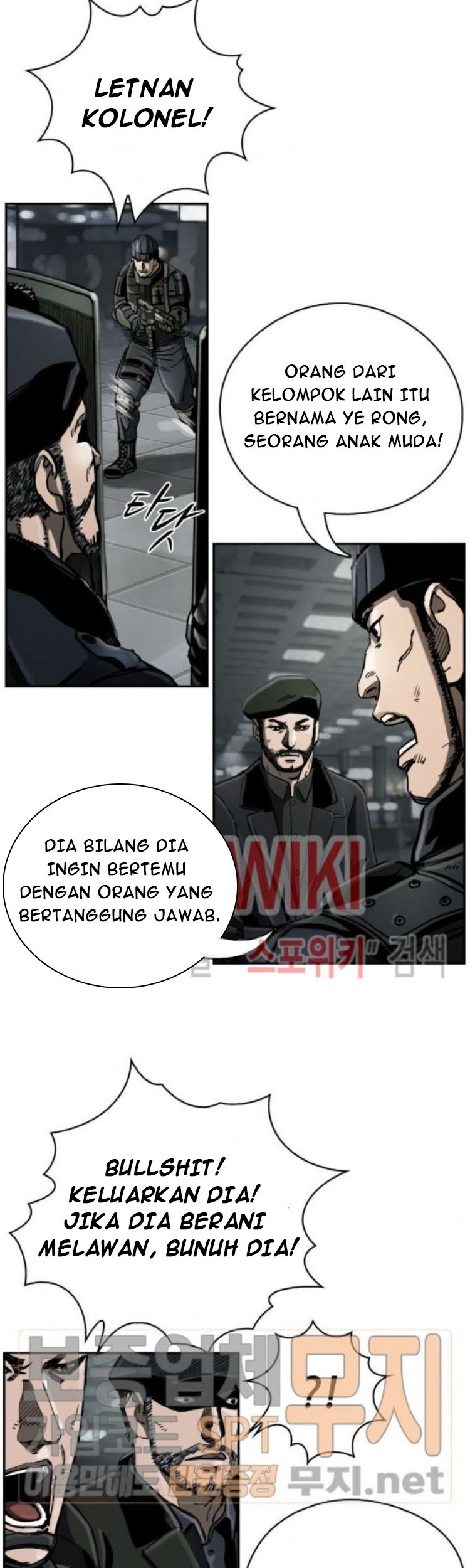 The First Hunter Chapter 21 - halaman 24