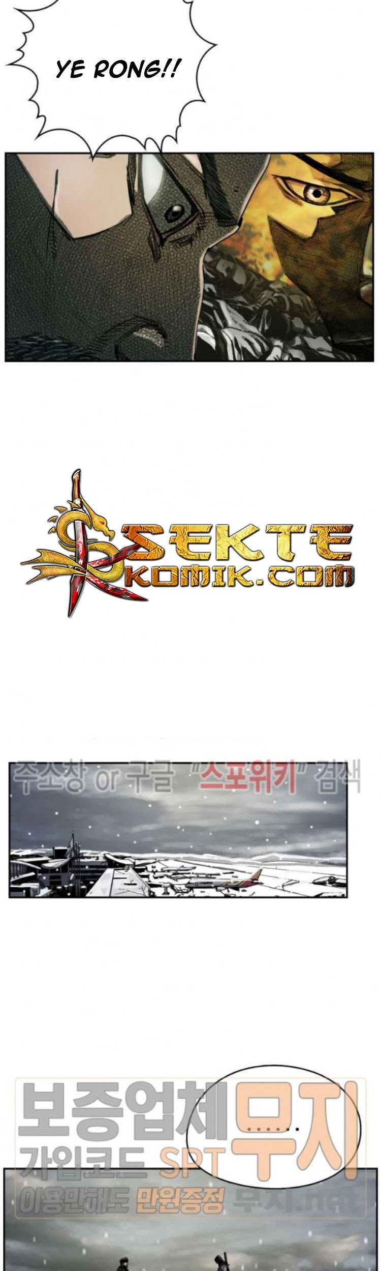 The First Hunter Chapter 21 - halaman 26