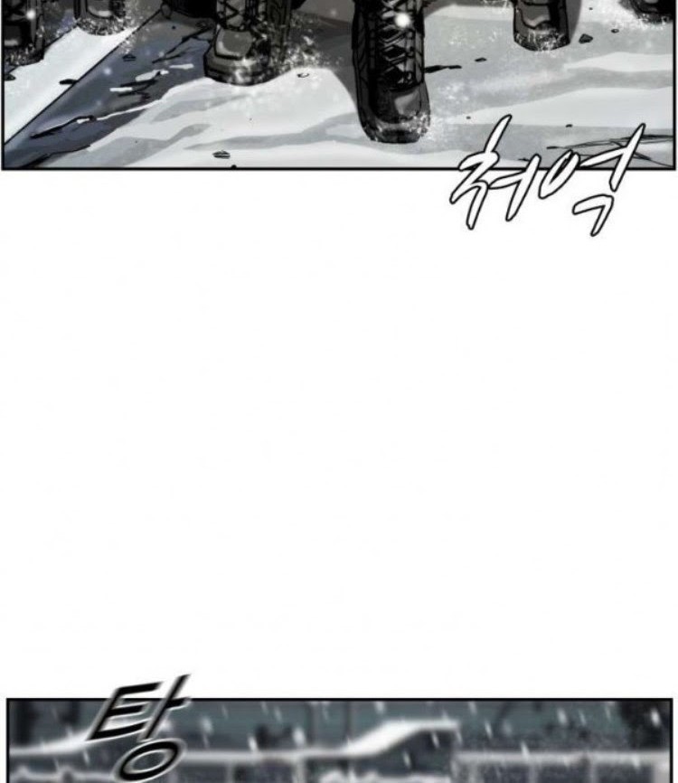 The First Hunter Chapter 21 - halaman 3