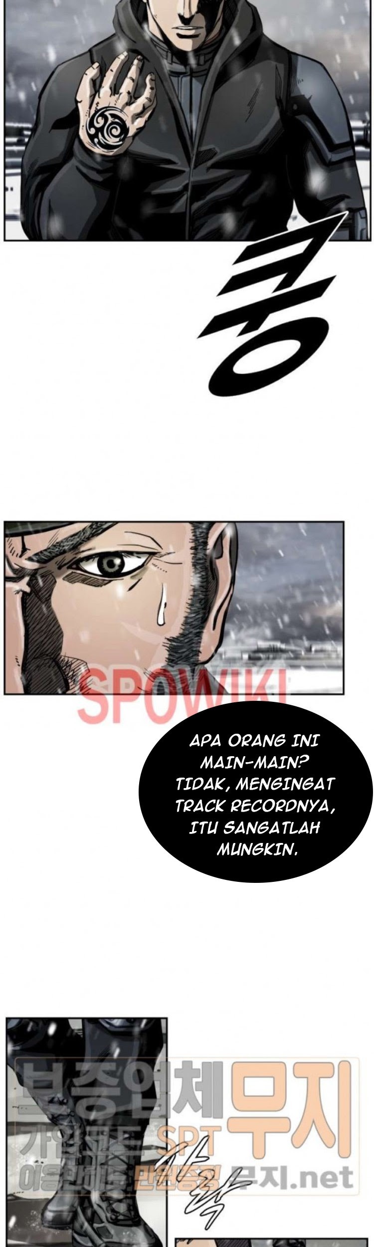 The First Hunter Chapter 21 - halaman 34