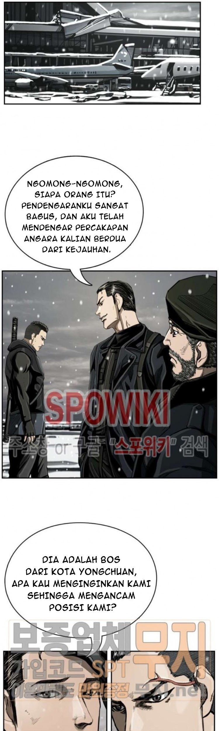 The First Hunter Chapter 21 - halaman 40