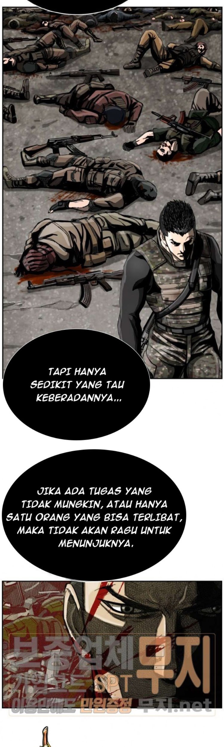 The First Hunter Chapter 22 - halaman 12