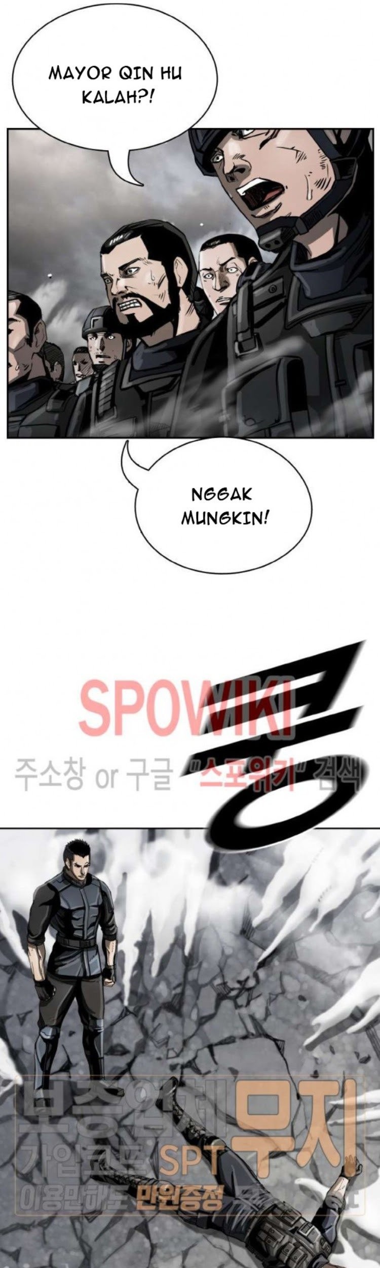 The First Hunter Chapter 22 - halaman 26