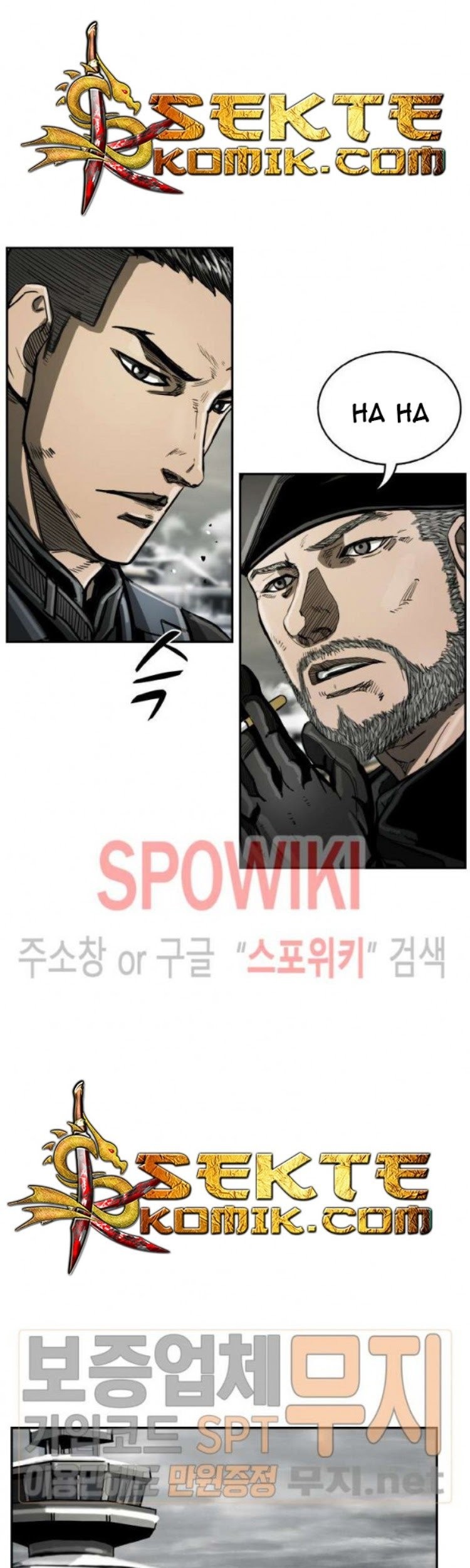 The First Hunter Chapter 22 - halaman 28